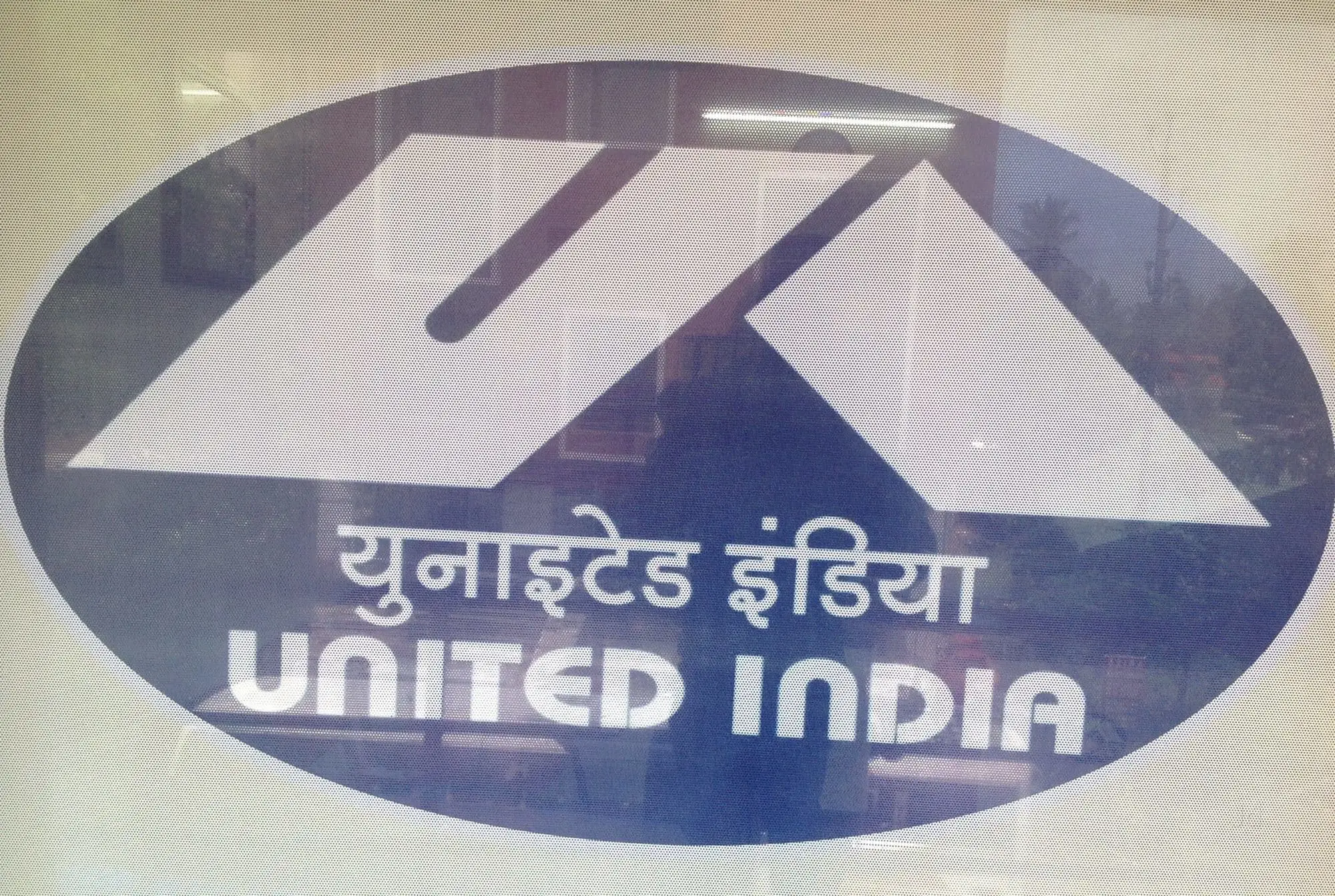 Photo of United India Insurance imposed a fine of Rs 9 lakh by IRDAI