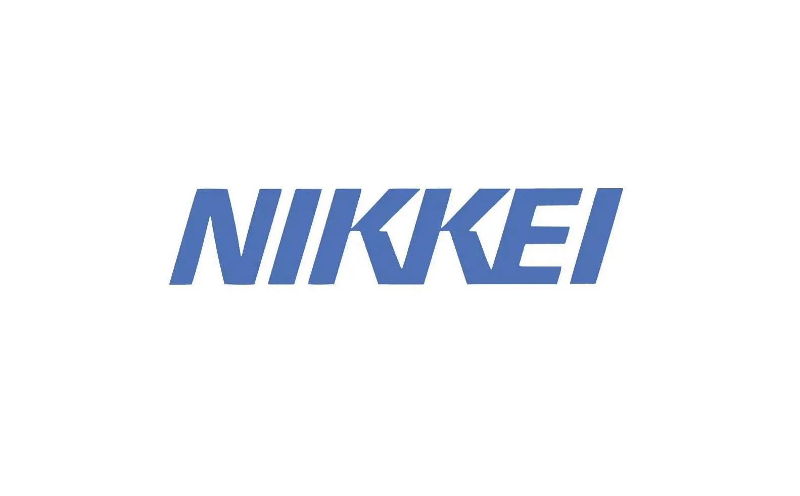 Photo of Nikkei Falls As Investors Wait For US Earning Reports